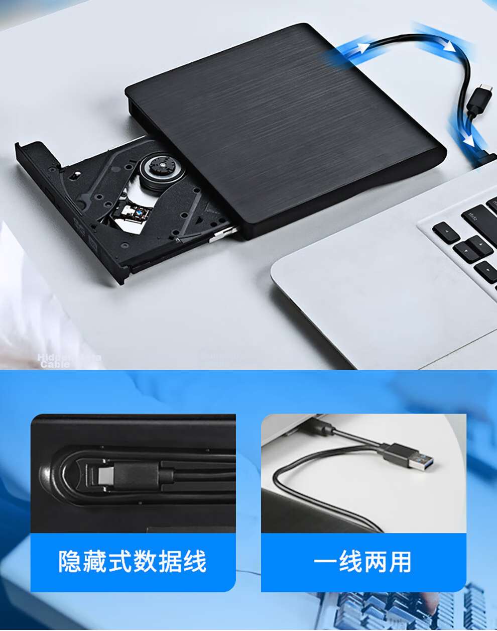 Tengfei USB External Optical Drive Type-C External DVD Burner DVD Copy Portable CD/DVD Drive Compatible with Laptop and Desktop 10