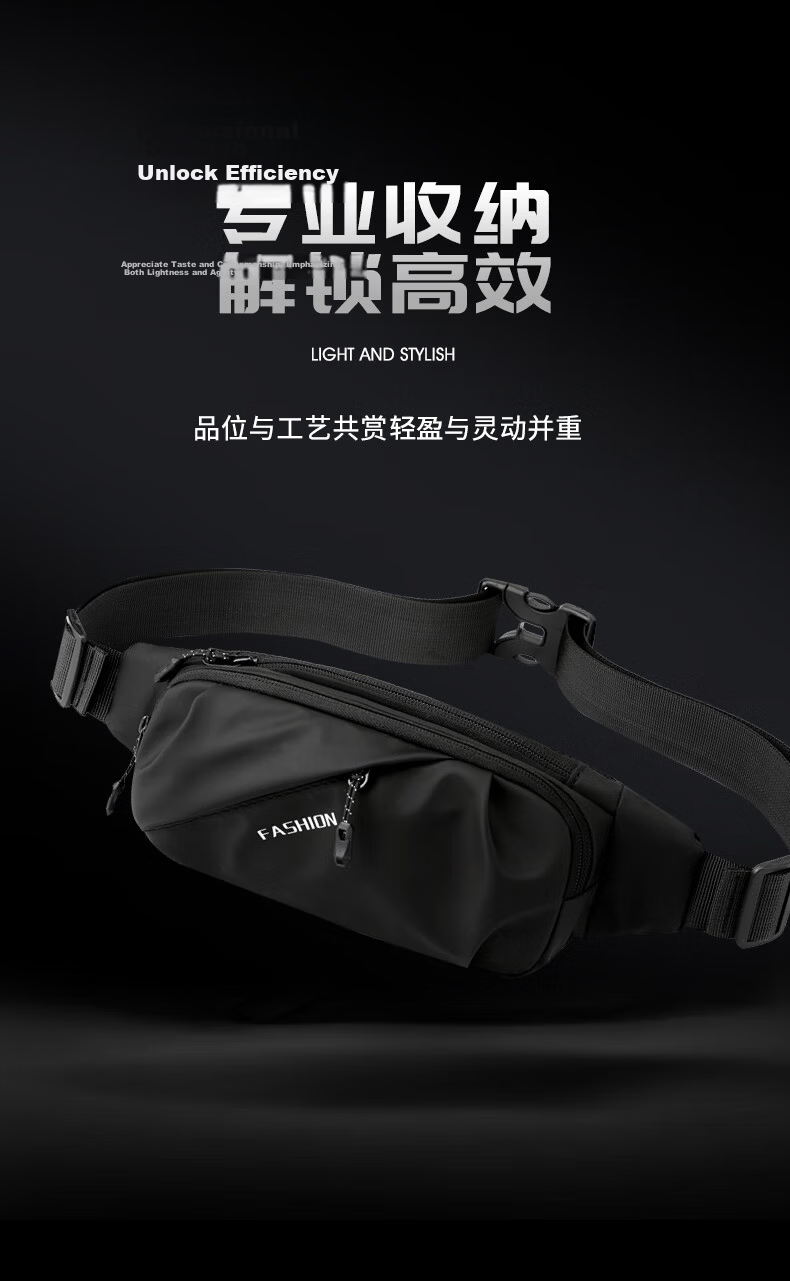 Half Cigarette Men's Single Shoulder Bag Trendy Cycling Outdoor Crossbody Mini Waist Bag Casual Lower Back Bag Student Sports Chest Bag Gift 2