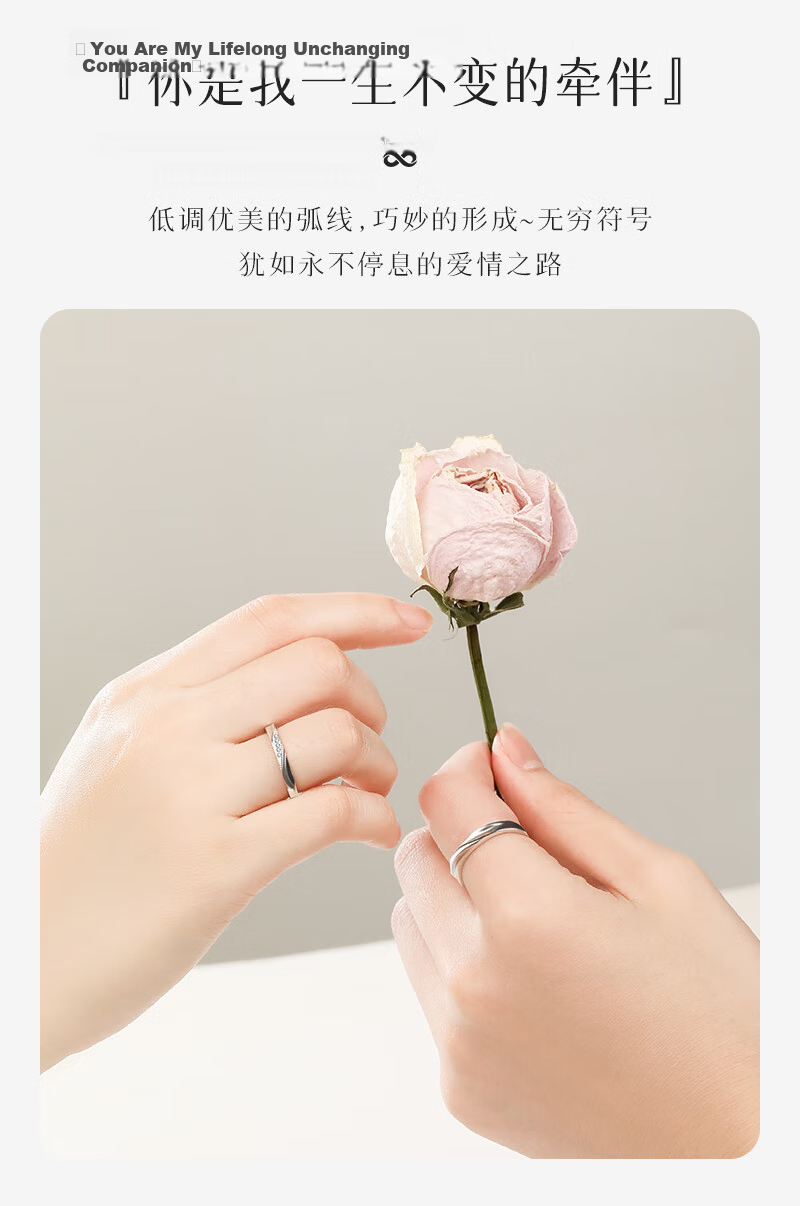 MANHE S999 Pure Silver Couple Rings Set Engagement Diamond Ring Adjustable Women's Tail Ring Valentine's Day Gift 5