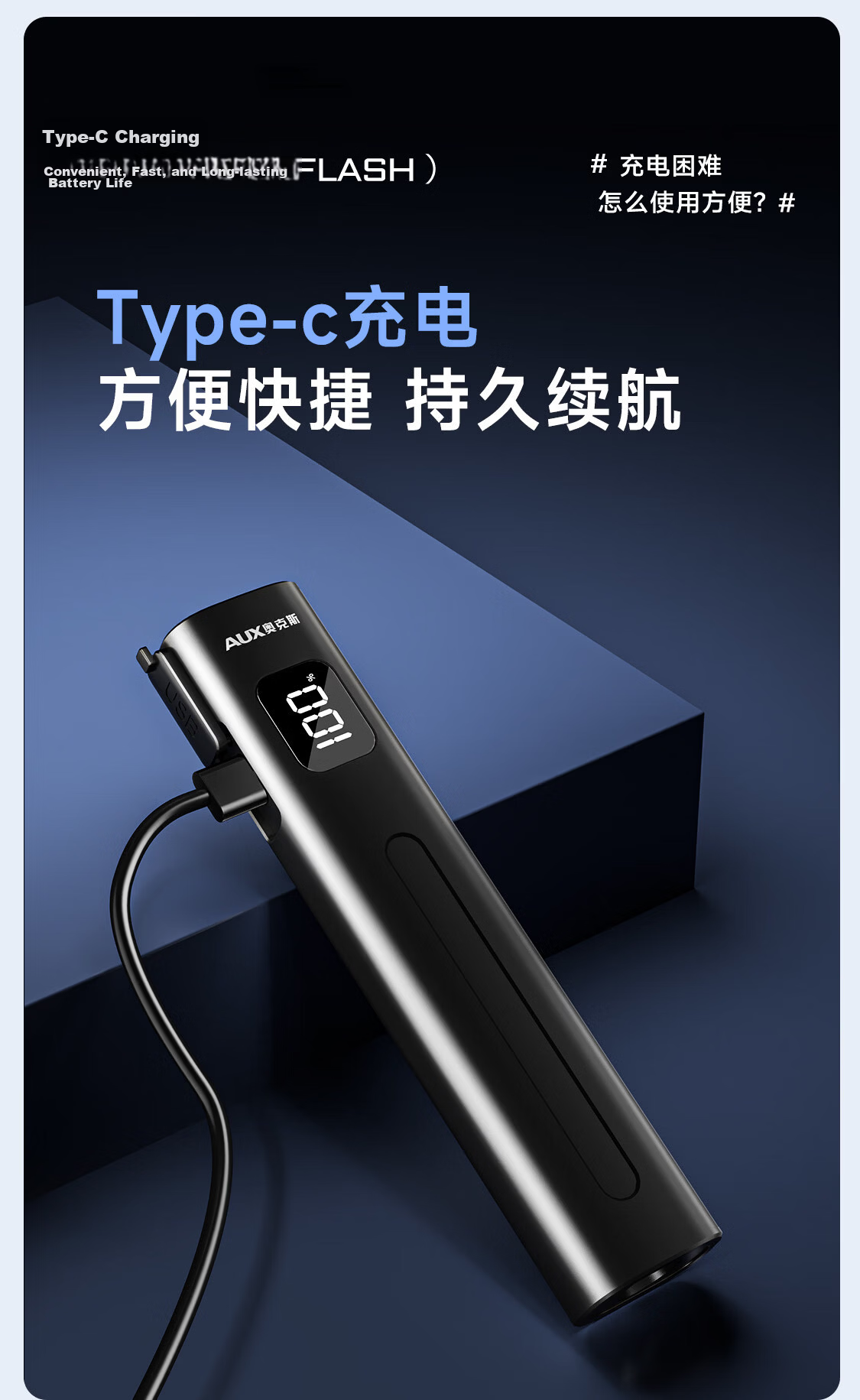 AUX Medical Flashlight Pupil Penlight Ophthalmology ENT Oral Examination Nurse Inspection Pen Yellow White Blue 14