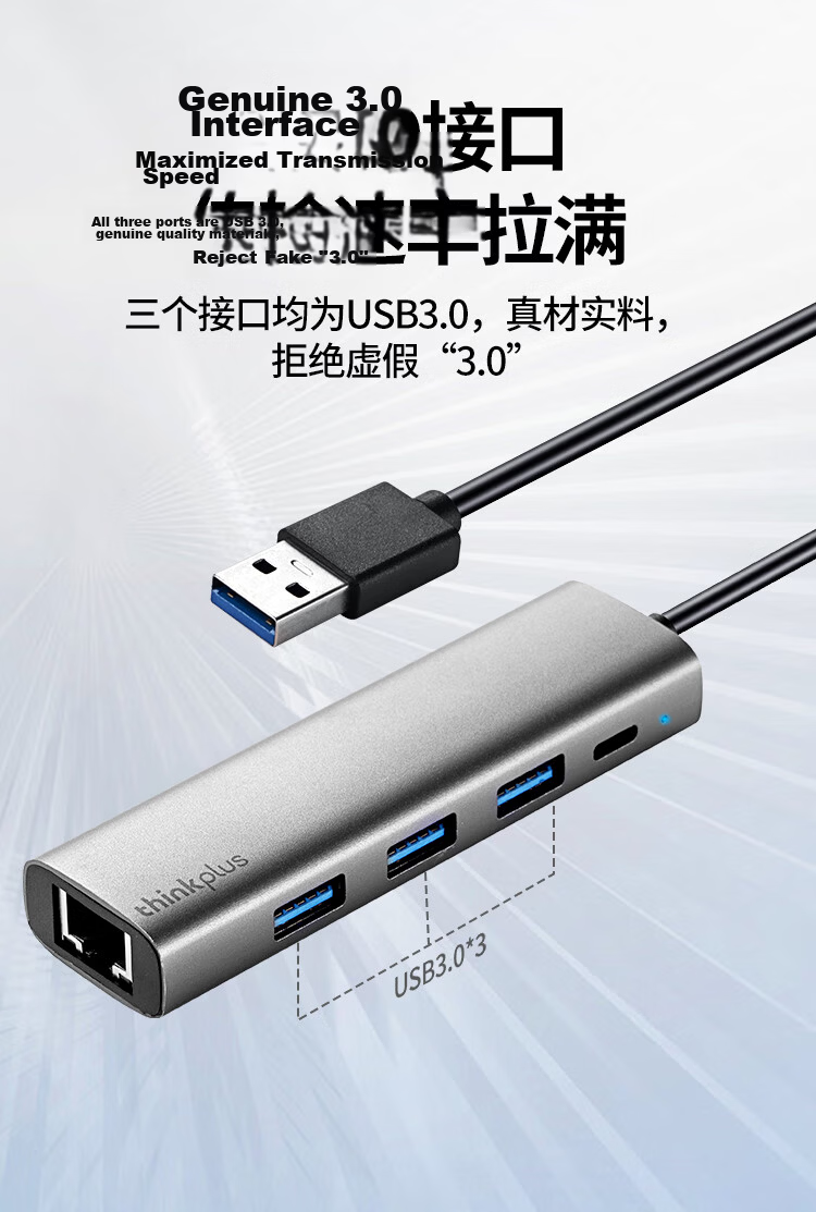 ThinkPad Lenovo USB to Ethernet Adapter RJ45 Network Port Converter USB Hub Expansion Dock HUB Splitter Laptop Expansion Dock Adapter Extension Cable LRA3 100Mbps 8
