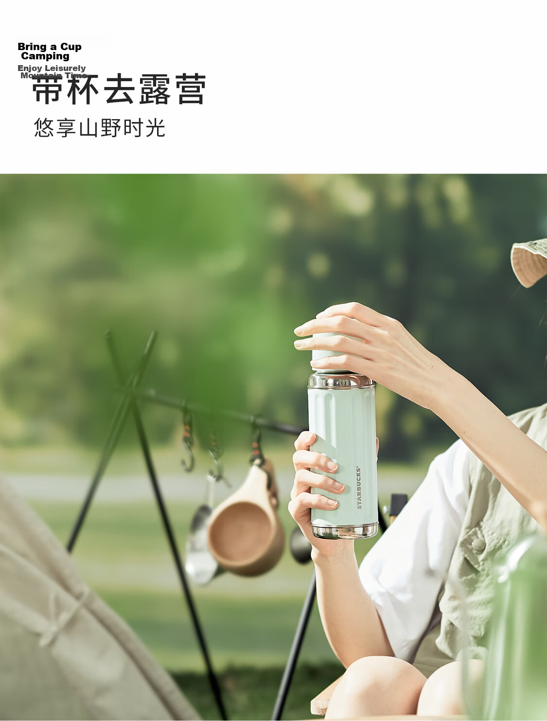 Starbucks Ink Coffee Cup with Handle, Stainless Steel Insulated Tumbler, 473ml, Portable Water Bottle for Students, Mid-Autumn Festival Gift 8