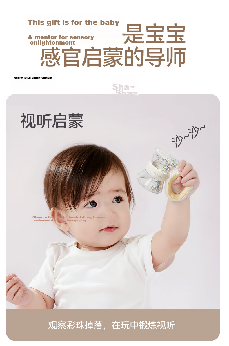 YEEHOO Baby Toy Newborn Gift High-End Rattle Gift Box Full Moon Baby Teether Comfort Blanket Supplies Gift 10