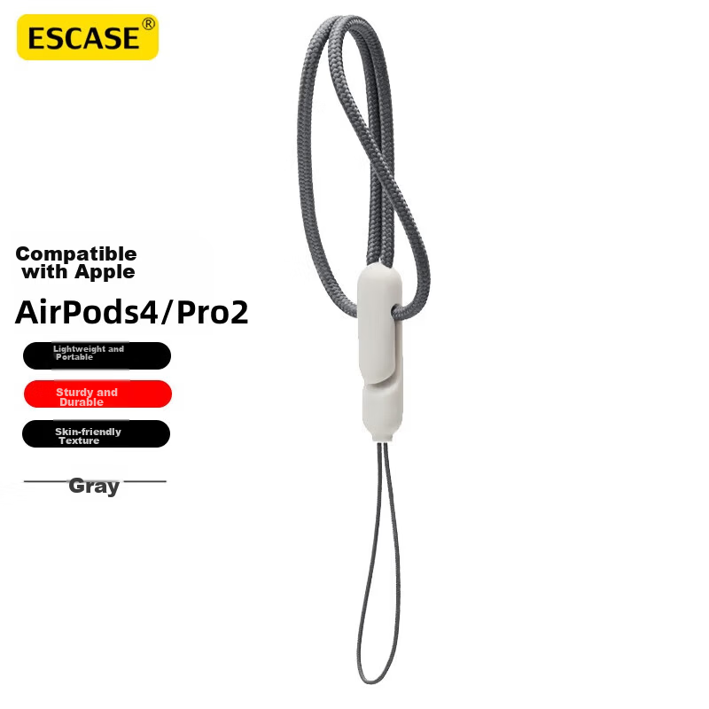 ESCASE Lanyard for Apple AirPods Pro 3, Phone Strap for Apple AirPods 4/Pro 2, CCD Camera Braided Cord, Anti-Lost Strap for Huawei Xiaomi Earphones, Gray