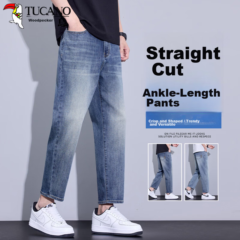 TUCANO Men's Summer Fashion Casual Loose Straight-Leg Cropped Jeans Retro Blue 32 18