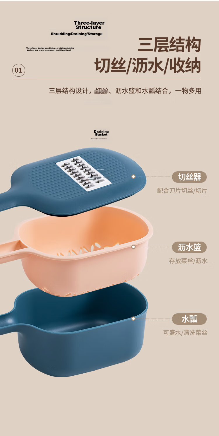 MAXCOOK Peeler, Peeling Knife, Melon Peeler, Vegetable And Fruit Knife MCPJ224 3