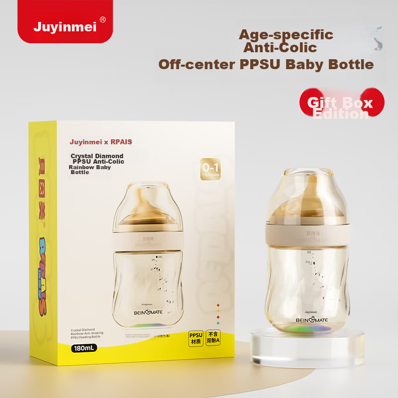Beingmate Baby Diamond Glow Feeding Bottle Gift Set Newborn Anti-Colic Eccentric Nipple 0-3-6 Months PPSU Baby Bottle BBS