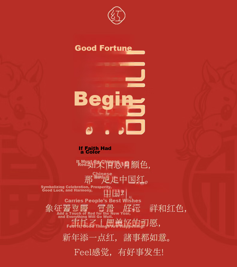 Baleno Bright Red Hoodie Unisex 2026 New Year of the Horse Long Sleeve Shirt Peace and Happiness [Gold Foil Print] 3