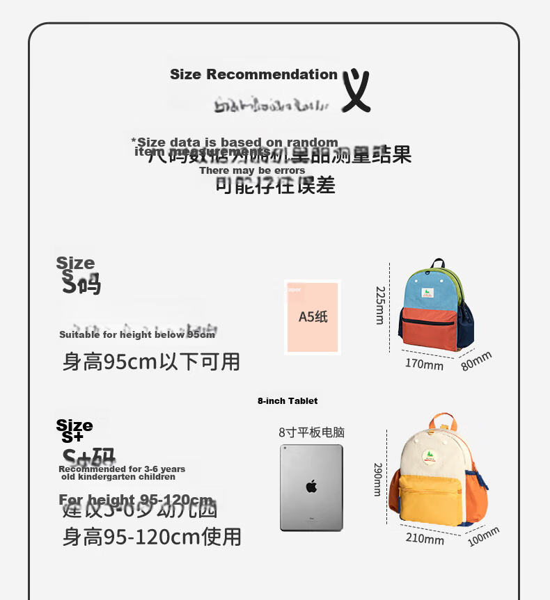 SHUKIKU Children's Backpack for Grades 1-3 Elementary School Students, Ultra-Light Water-Resistant Breathable Backpack for Outdoor Travel, Peach Juice Color, Size M+ 40