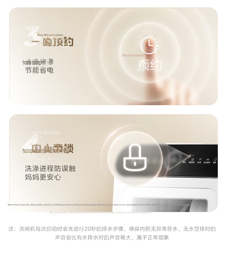 Midea [Kaiduo Desktop M10 Max] Dishwasher, 85°C Hot Air Drying, First-Class Water Efficiency, High-Temperature Sterilization, Double-Layer Basket, Home Use, Small Size, No Installation Required 21