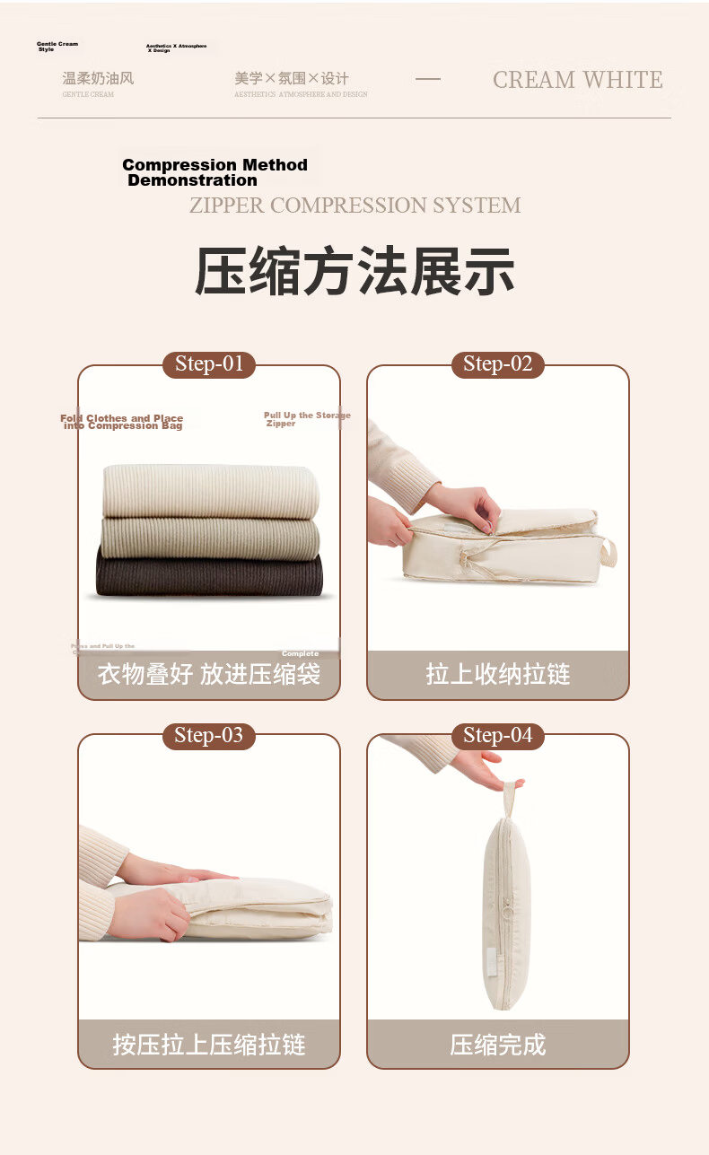 Baicaoyuan Compressed Travel Storage Bag for Down Jacket, Clothes, Underwear, Luggage Sorting, Business Trip Dirty Clothes, Essential Travel Item 7
