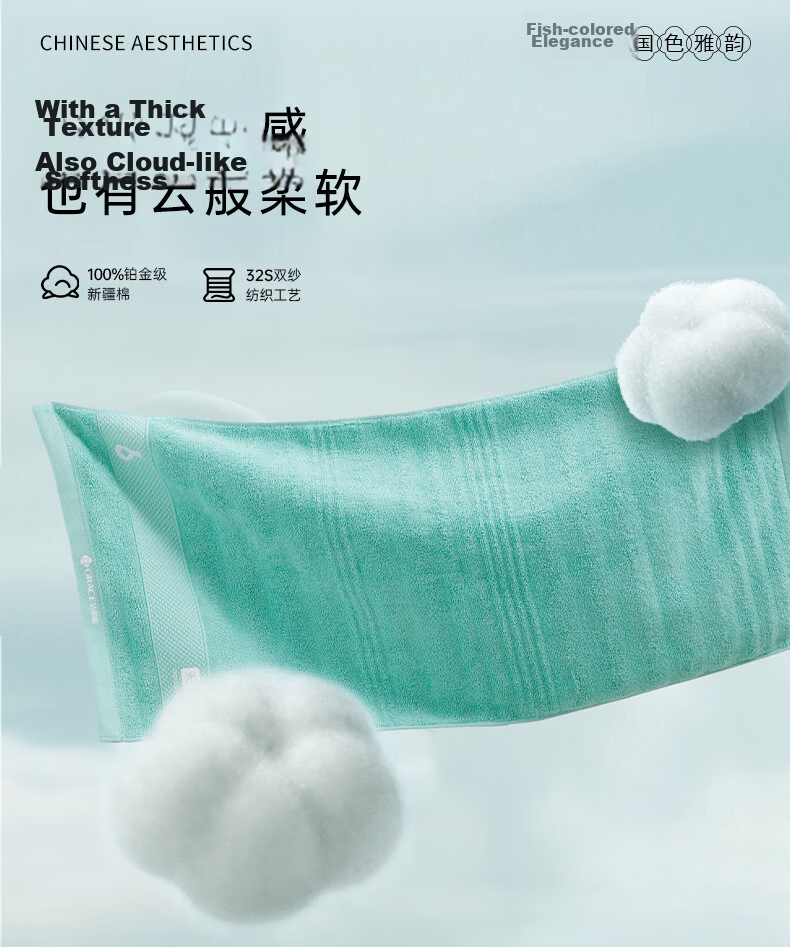 Grace Guose Series Thick Pure Cotton Bath Towel, 7A Antibacterial Absorbent Non-Shedding, for Men And Women, Bath Towel, Sports, Zhu Ying Hong 13