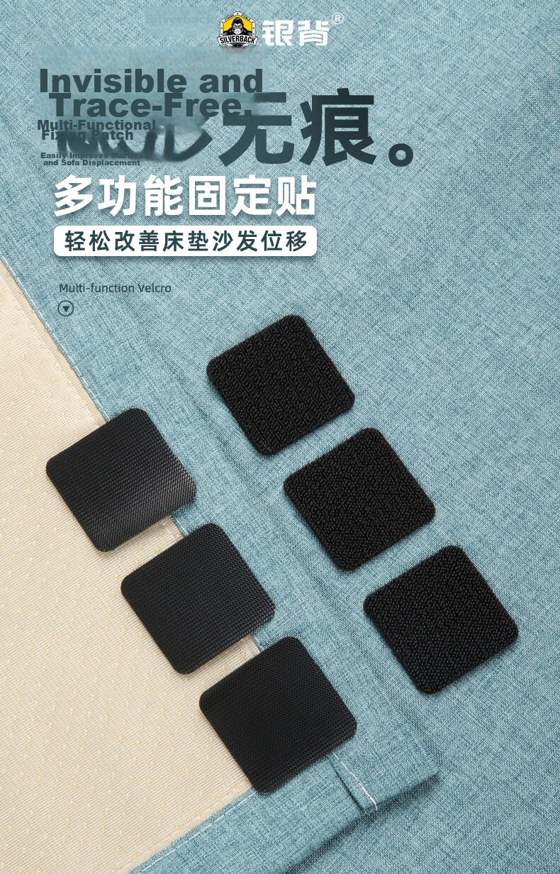 Yinbei Door Curtain Strong Adhesive Velcro, High-Adhesion Double-Sided Tape for Car Floor Mats, Light-Blocking Pad Fixing Tool, Specialized Backing Adhesive Tape Self-Adhesive Strip, 30mm*5m-Black 1