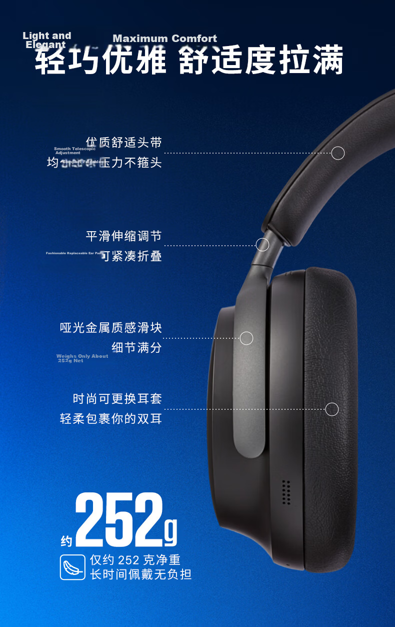 BOSE QC Noise Cancelling Headphones Ultra - Misty White, Over-Ear Noise-Cancelling Wireless Bluetooth Sports Earphones, Active Noise Cancellation Compatible with Huawei And Apple Headphones, Mid-Autumn Festival Gift 5