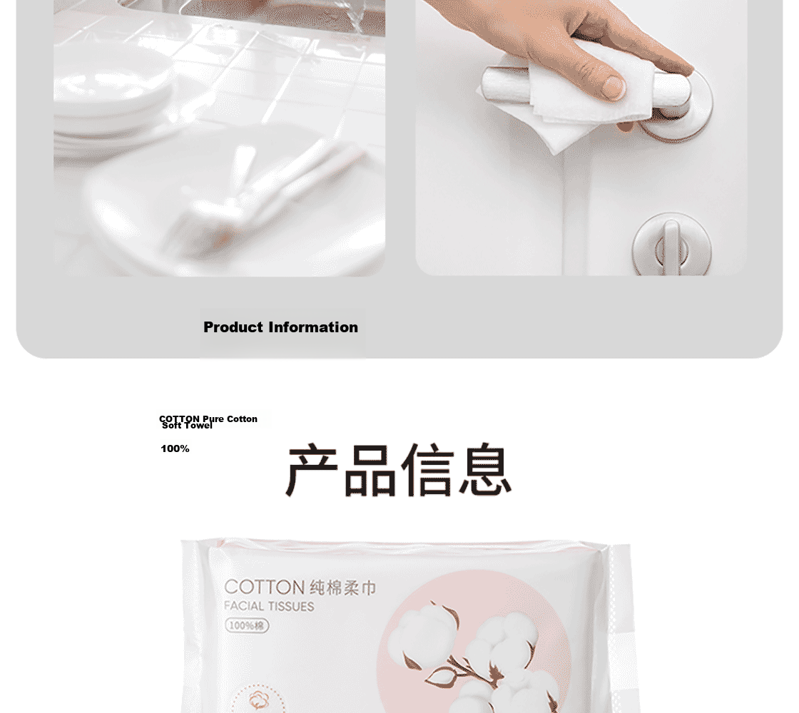 MINISO Disposable Face Towels, Soft Cotton Wipes, Wet And Dry Use Facial Cleansing Wipes, Pure Cotton, 120 Sheets * 3 Packs 15