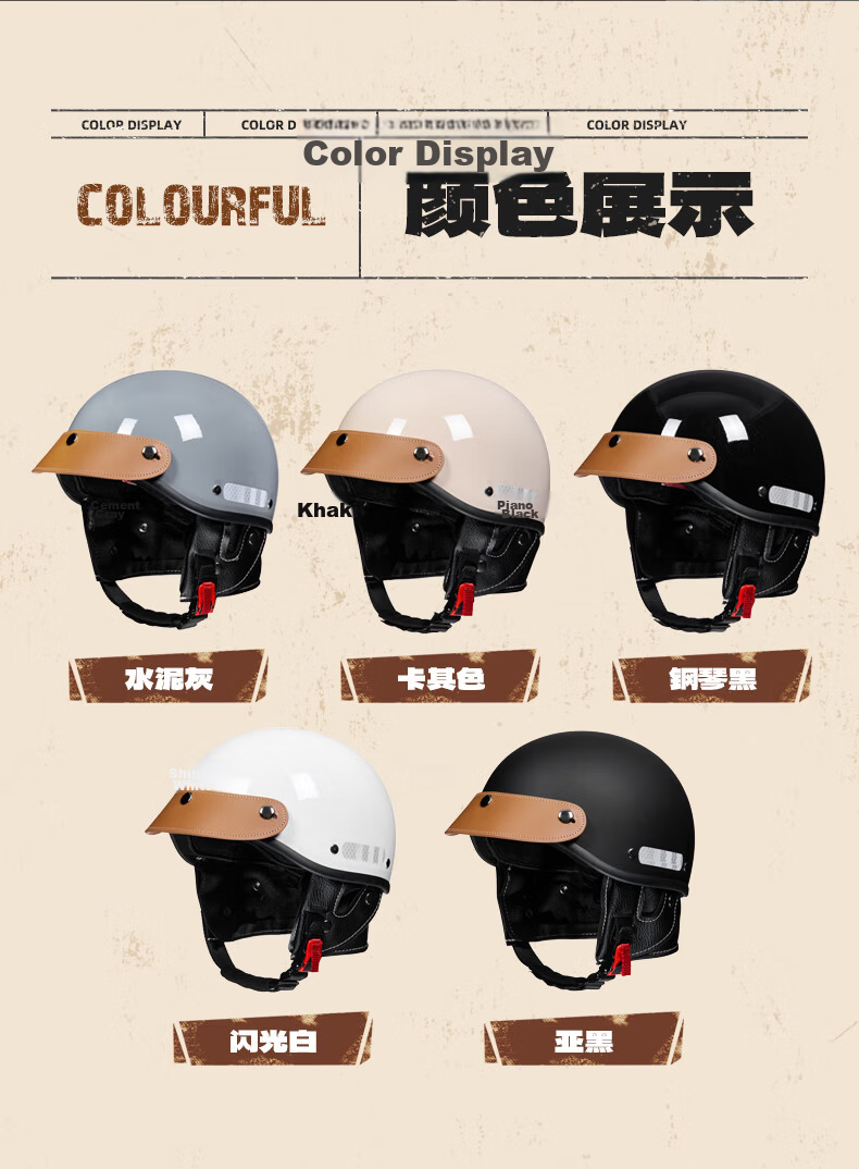 Adandyish Vintage Harley Half Helmet 3C Certified New National Standard Class A Four-Season Unisex Motorcycle Scooter Helmet Electric Motorcycle Safety Helmet Matte Black + Black Tea Visor 17
