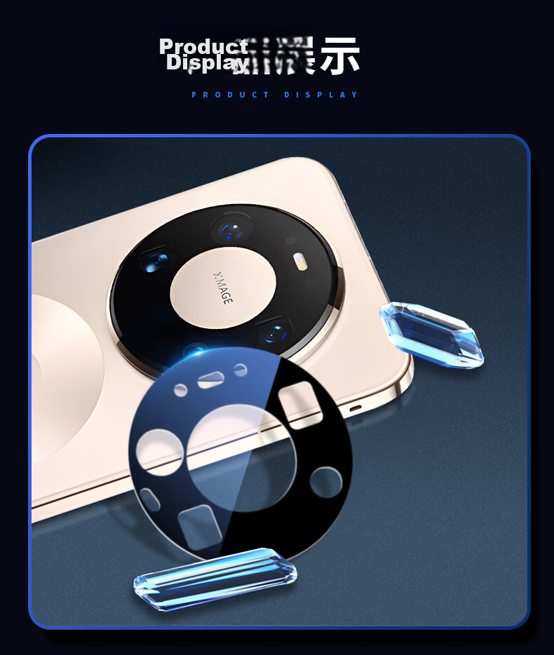 Mr. Blue Gorilla Huawei Mate80 Pro Max Lens Protector Sapphire High Transparency Scratch-Resistant Rear Camera Lens Film 17