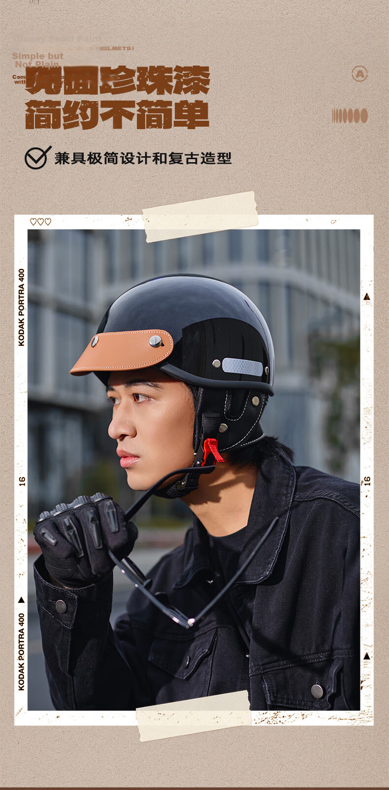 Adandyish Vintage Harley Half Helmet 3C Certified New National Standard Class A Four-Season Unisex Motorcycle Scooter Helmet Electric Motorcycle Safety Helmet Matte Black + Black Tea Visor 14