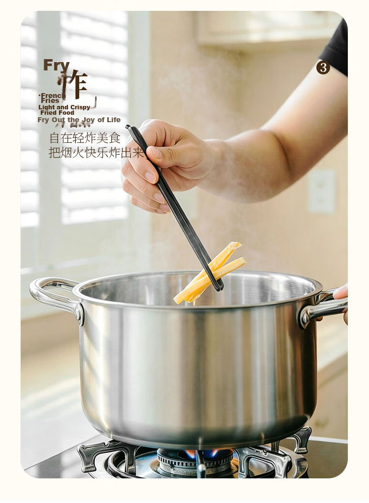 MAXCOOK Soup Pot, 304 Stainless Steel Soup Pot, 20cm, Thickened Composite Bottom, Compatible with Induction Cooker, MCT8206 9