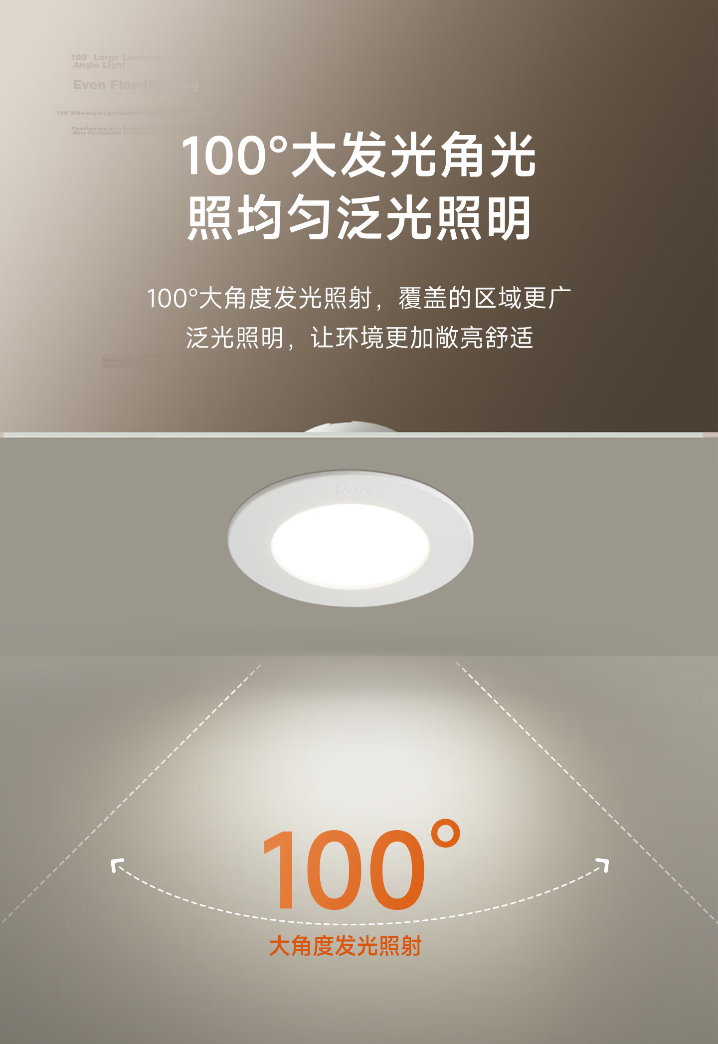 Sanxiong Aurora Anti-glare Recessed LED Downlight Office Living Room Ceiling Corridor Starry Scene 2 4.8W 3000K 3-inch 11