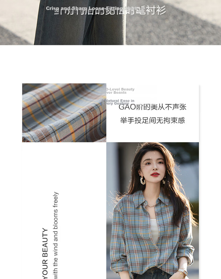 Demana Spring Autumn Breathable Pure Cotton Vintage Plaid Shirt Comfortable Slimming Blouse Women's Dark Blue L 2