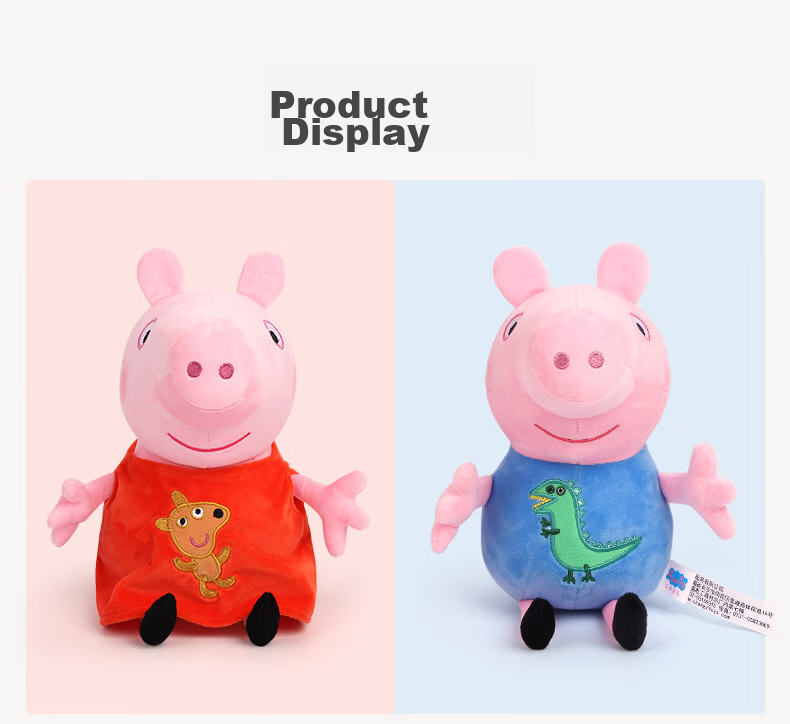 Xiaozhupeiqi Plush Toy Doll, Peiqi Pillow, Baby Comforting Doll, Birthday Gift, 46cm George 11