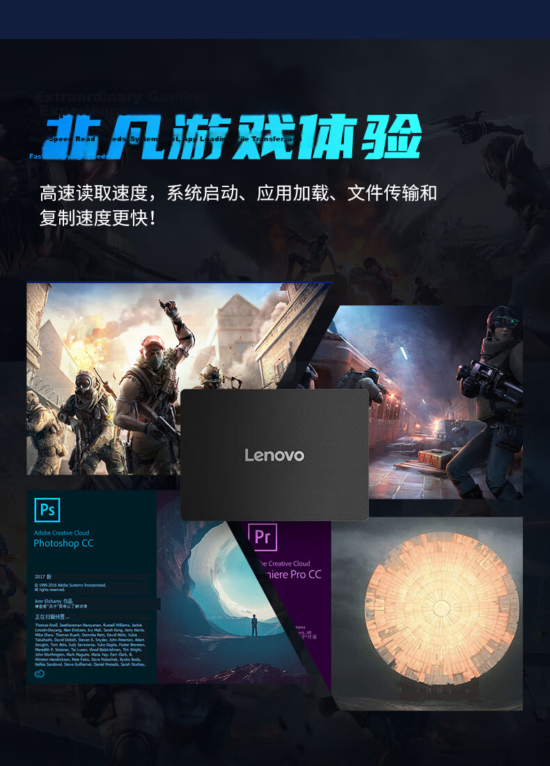 Lenovo 128GB SSD SATA 3.0 Interface Laptop/Desktop KTS3 Series 6