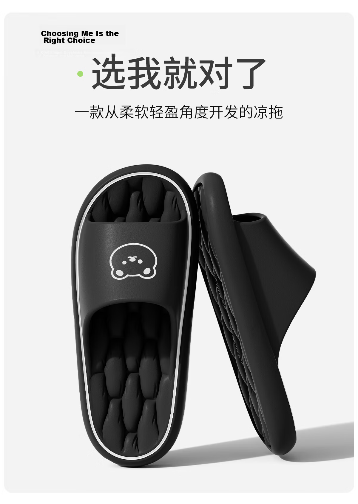 TZLDN Slip-On Sandals for Men And Women, Summer Bathroom Shower Non-Slip Men's Home Quiet EVA Slippers 4