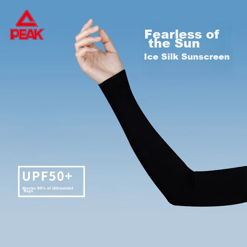 Peak Ice Silk Sun Protection Sleeves Unisex Summer Driving Cycling Sports Fishing Arm Sleeves Black