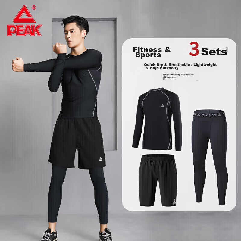 Peak Men's Fitness Apparel Set Quick-Dry Sweat-Wicking Breathable High-Elasticity Badminton Training 3-Piece Set Black