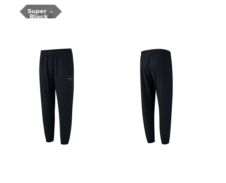 361° Men's Pants, Summer Sun Protection Casual Sports Trousers, Loose-Fitting Thin Running Pants with Elastic Cuffs, Cropped Pants, 652414706H-4 27