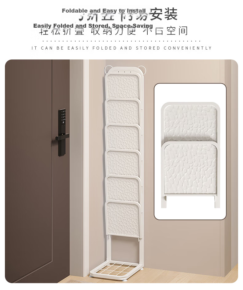WoJia Foldable Multi-Layer Shoe Rack Space-Saving 7-Tier Shoe Cabinet for Home and Rental Entrance 6