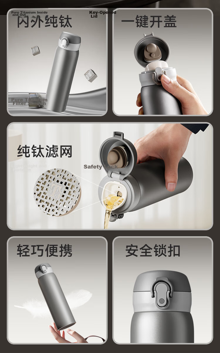 JD Original Insulated Mug for Men And Women [One-Touch Pop-Up Lid] Su7 Same Color 480ml [Elegant Gray] 2