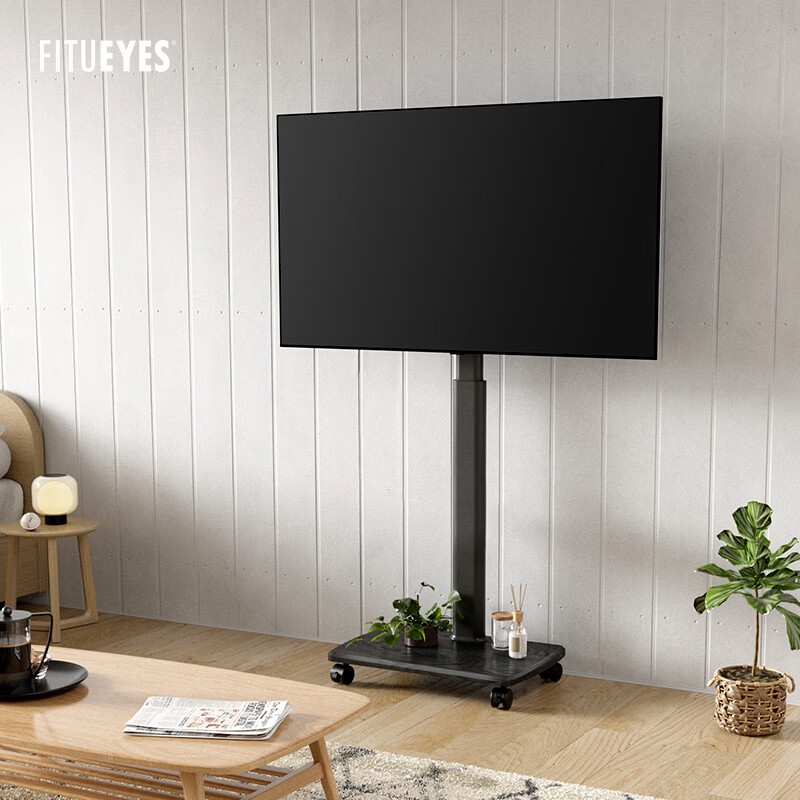 FITUEYES Mobile TV Stand for 37-75 Inch Floor-Standing, Movable Cart TV Mount, No Drilling Required Installation, Universal TV Bracket for Multiple Brands