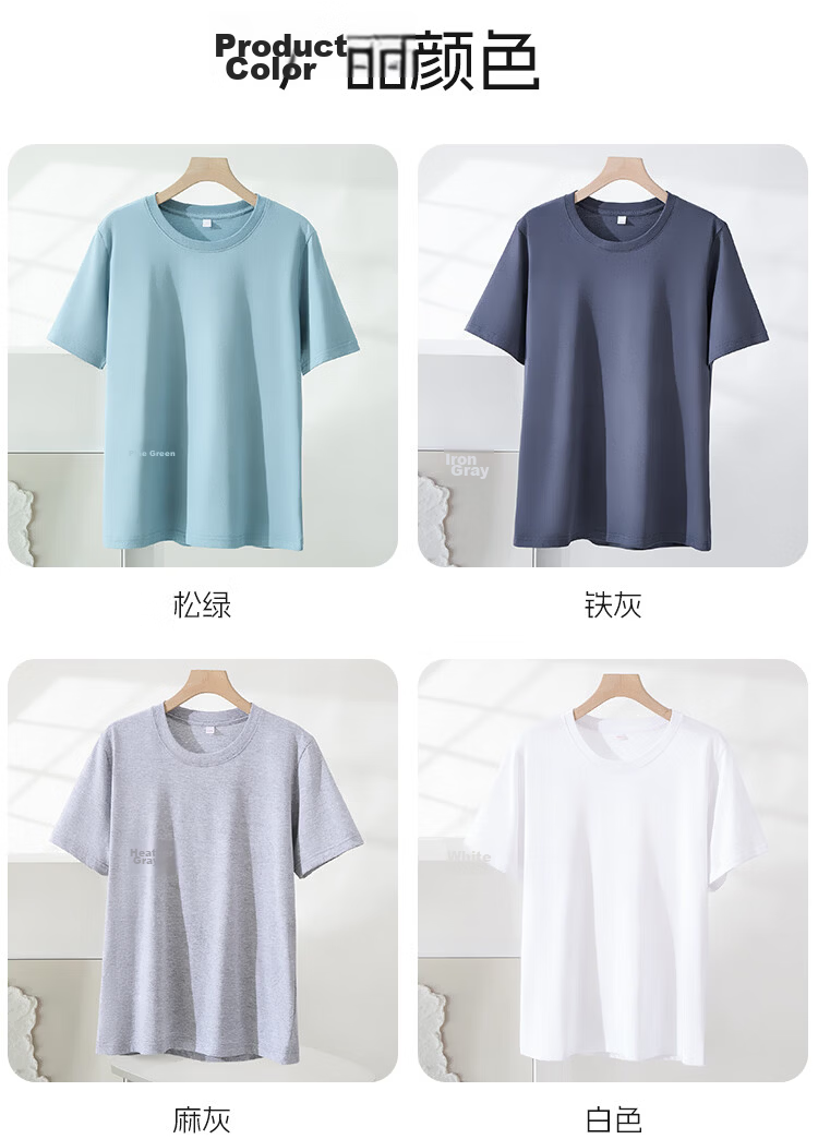 Yiershuang 100% Cotton Women's Short Sleeve T-Shirt Spring Summer Solid Color Round Neck Loose Comfortable Basic Top 10