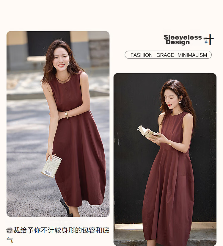 Dme [Yunyang Cotton Air Skirt] Summer Design Irregular Split Round Neck Sleeveless Elegant Women's Puff Skirt 6