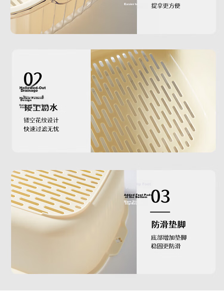 Baijie Double-Layer Vegetable Washing and Draining Basket Fruit Basket Basin Strainer Kitchen Vegetable Basket Household Fruit Plate Multifunctional Washing Basin Set 17