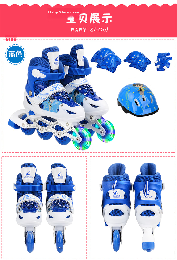 EVERVON Roller Skates for Children, Inline Skates for Boys And Girls, Roller Skates with Protective Gear And Helmet, Size S Fits 31-34 Cm 4