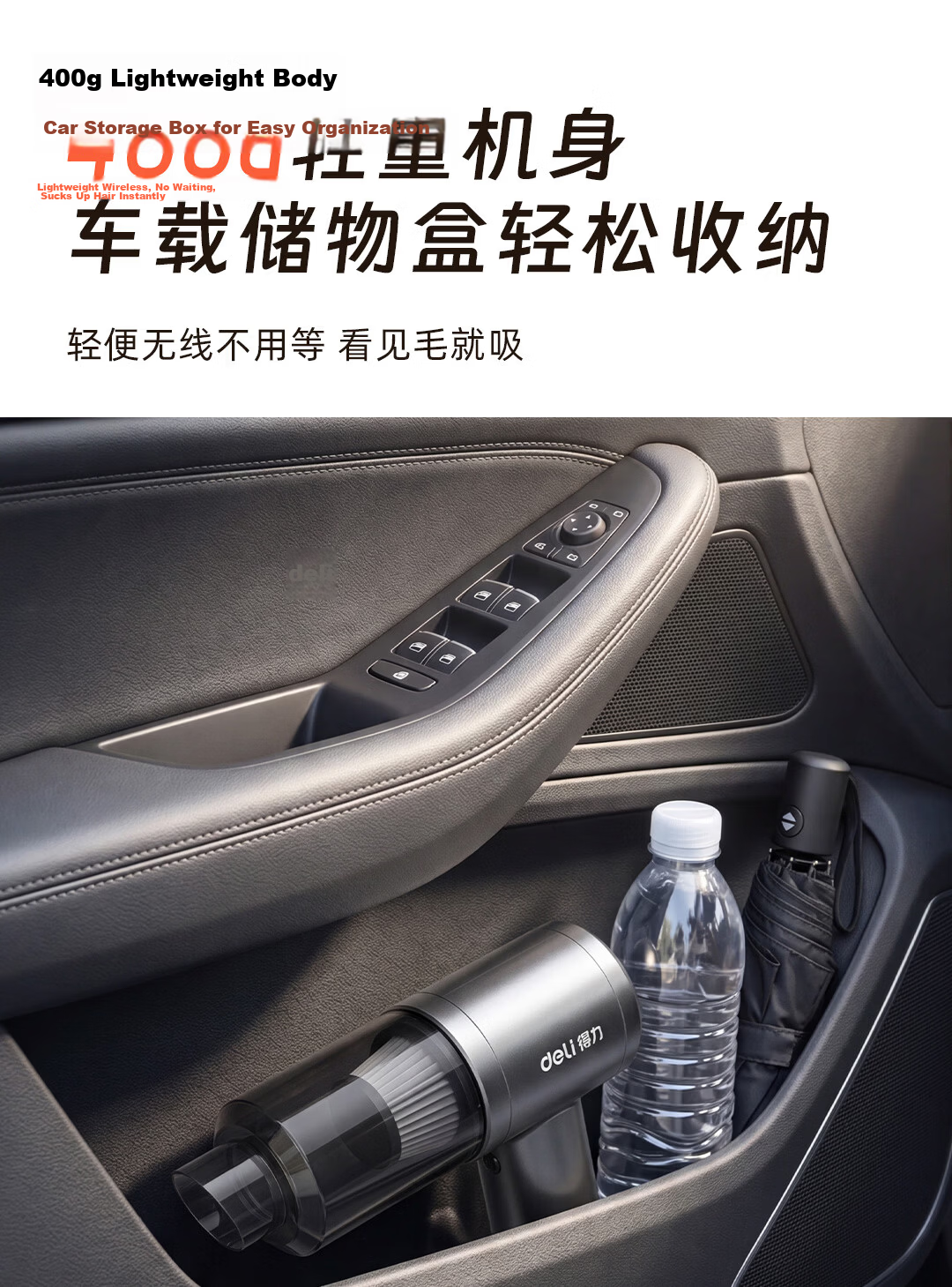 Deli Brushless Storm Suction Handheld Vacuum Cleaner Wireless Car and Home Mini Desktop Dust Removal 10
