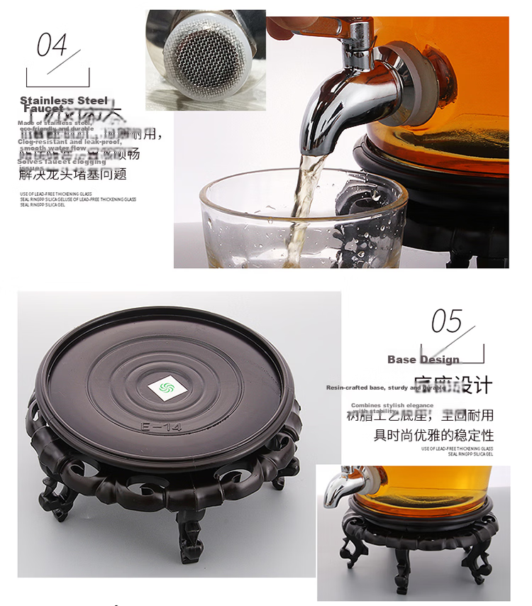 BJ Pickling Jar, Pickle Crock, Alcohol Infusion Container, Dessert Stand, Beverage Bucket, Juice Jug, Cola Bottle, Fruit Container, 8 Jin Capacity 6