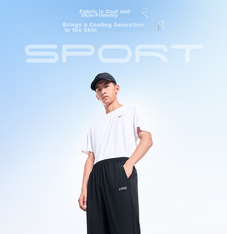 Erke Men's Autumn Sports Pants UV Protection Skin-Friendly Moisture-Wicking Straight Outdoor Casual Trousers 10