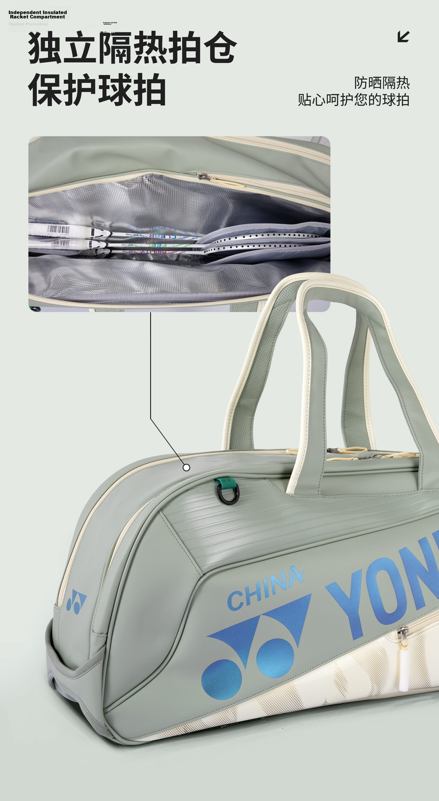 YONEX Large Capacity Multifunctional Professional Badminton Bag Handheld Crossbody Backpack Unisex BA92431WEX Dark Green 5