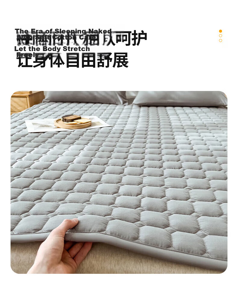 Wuyinliangpin Class A 100% Cotton Soybean Mattress Cover, All-Season Non-Slip Pad for Single Bed 1.2x2 Meters 3