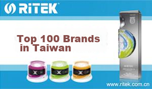 RITEK Taiwan Made Printable Vinyl Music CD-R 52x 700MB Blank Disc Recordable Car Use 25-Pack Barrel 5