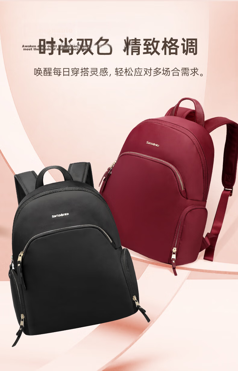 Xinxiuli Backpack Laptop Bag for Women, Business Commute 14-Inch Backpack Schoolbag Notebook Travel Bag Elegant And Fashionable 8