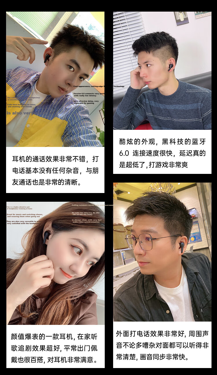 Jiyin 4-Mic Noise Cancelling + 0 Latency Bluetooth 6.0 Wireless In-Ear Gaming Earbuds for PUBG Sound Positioning Music Calls Long Battery Life Compatible with Apple Huawei Xiaomi Men 3