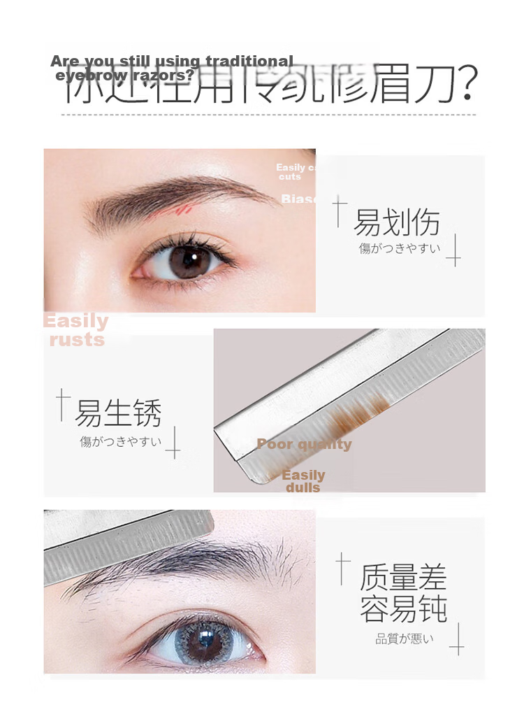 Beiyin Mini T-Shaped Eyebrow Razor, Beginner's Eyebrow Shaver, Anti-Cut Eyebrow Grooming Tool (Set of 3) 2