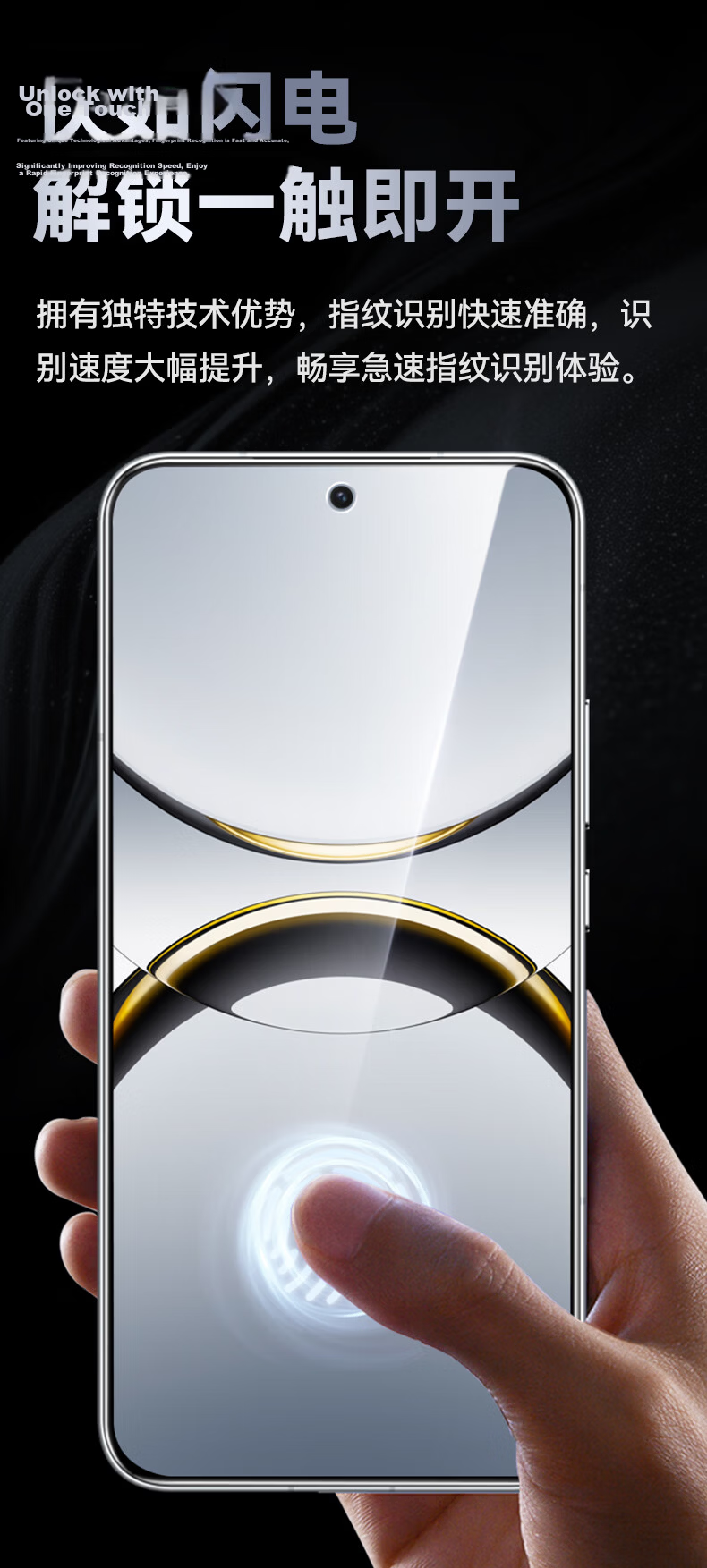 BIAZE [Full Screen Nano 2 Pieces] Compatible with OPPO Find X8 Pro Hydrogel Film Find X8 Pro Phone Screen Protector HD Non-Tempered Anti-Scratch Anti-Fingerprint JM377 8