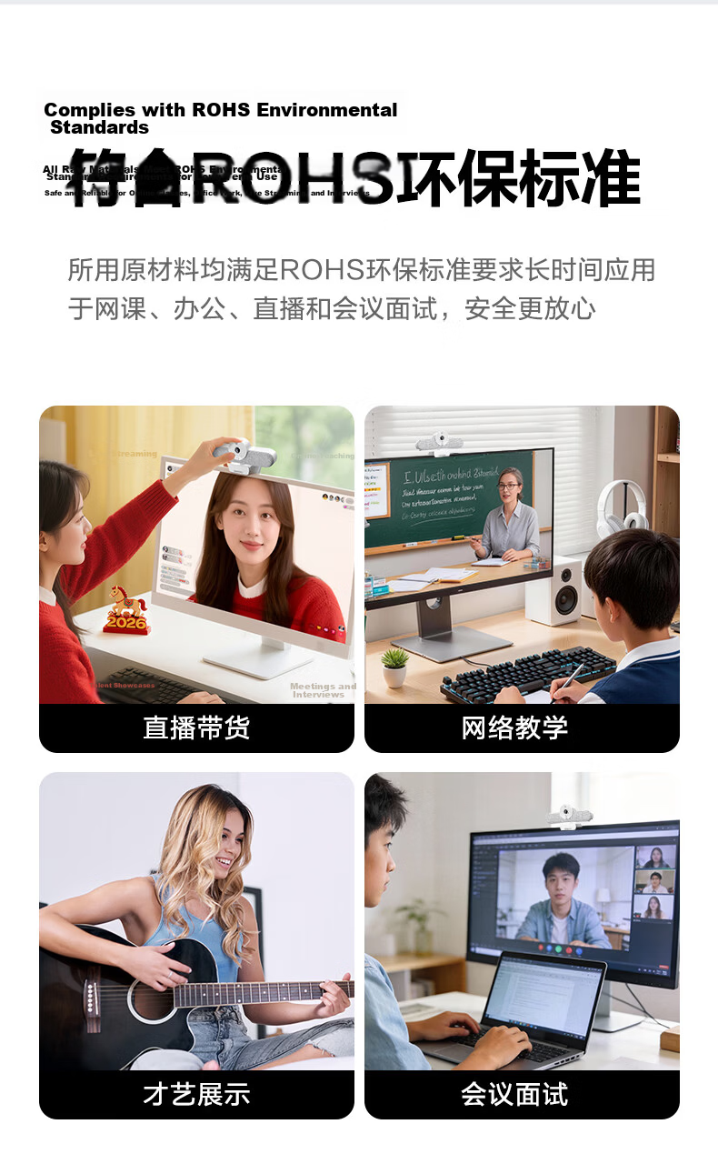 Aoni Live Streaming Camera, 4K Ultra-High Professional Vertical Screen Beauty Live Streaming, Computer Webcam with Built-In Microphone, NX2s 9