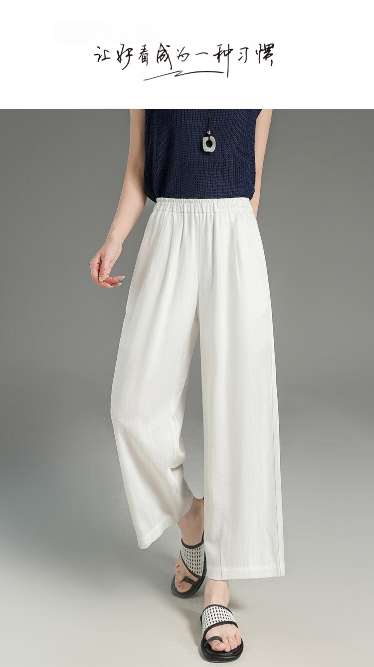 Demana [with Linen Lyocell] Summer Cropped Carrot Pants Intellectual Style Pleated Waist Slimming Casual Pants for Women Premium Feel 1